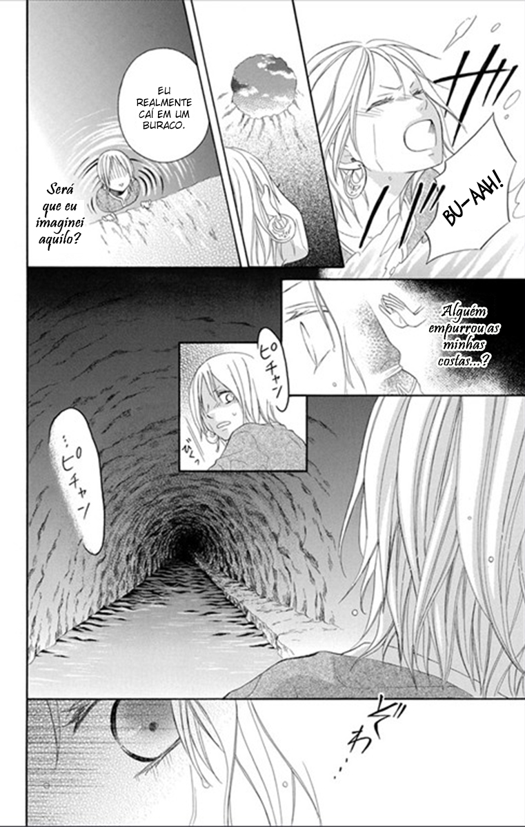 Sabaku no Harem Vol. 1 Ch. 3 第23页