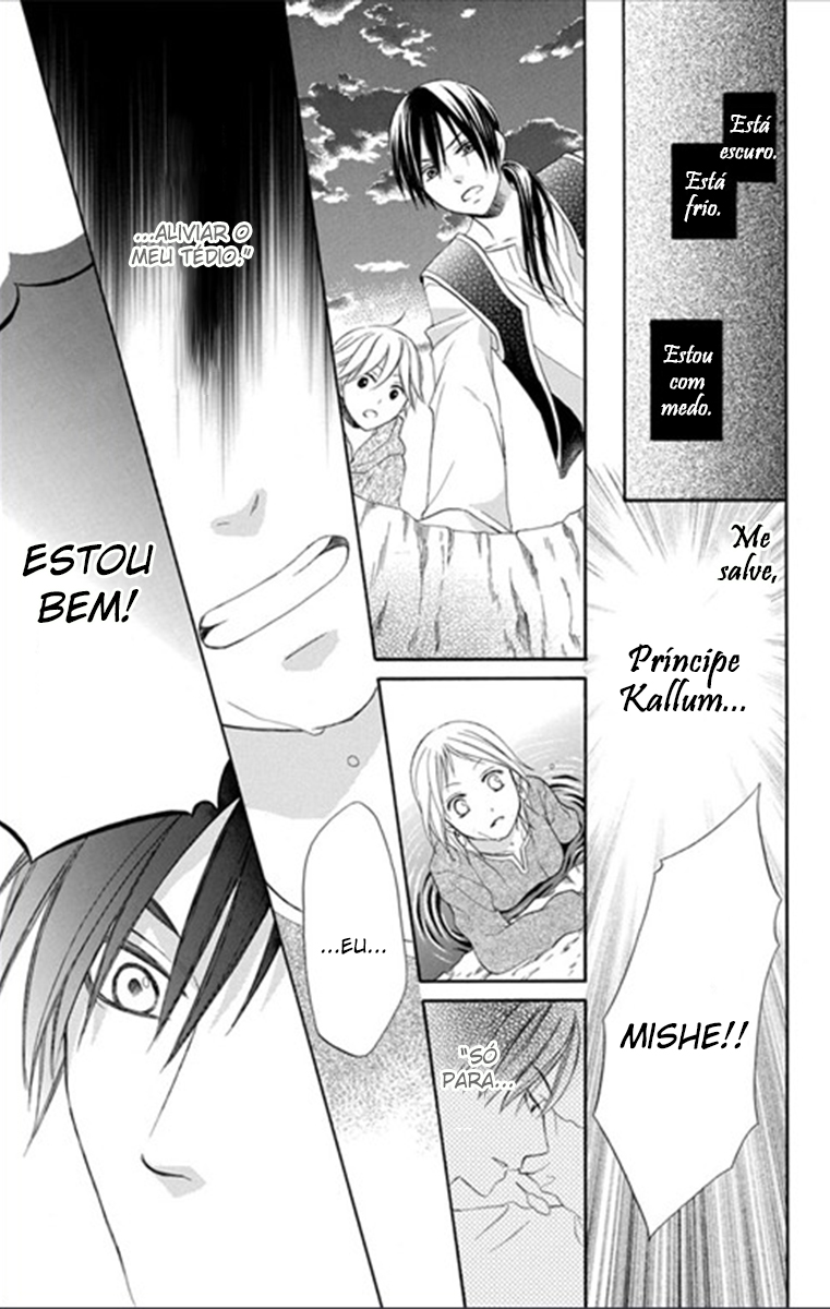 Sabaku no Harem Vol. 1 Ch. 3 第24页