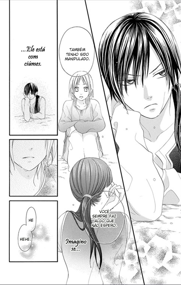 Sabaku no Harem Vol. 1 Ch. 3 第29页