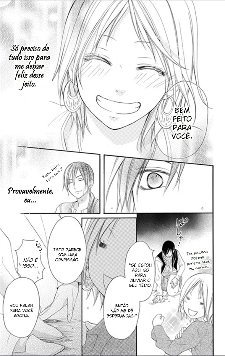 Sabaku no Harem Vol. 1 Ch. 3 第30页