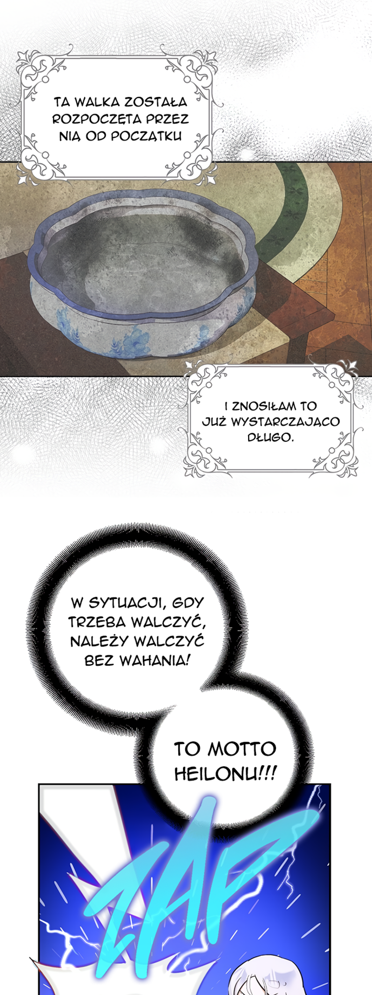 Nae Namja Juingongui Anaega Doeeotda Ch. 22 第11页