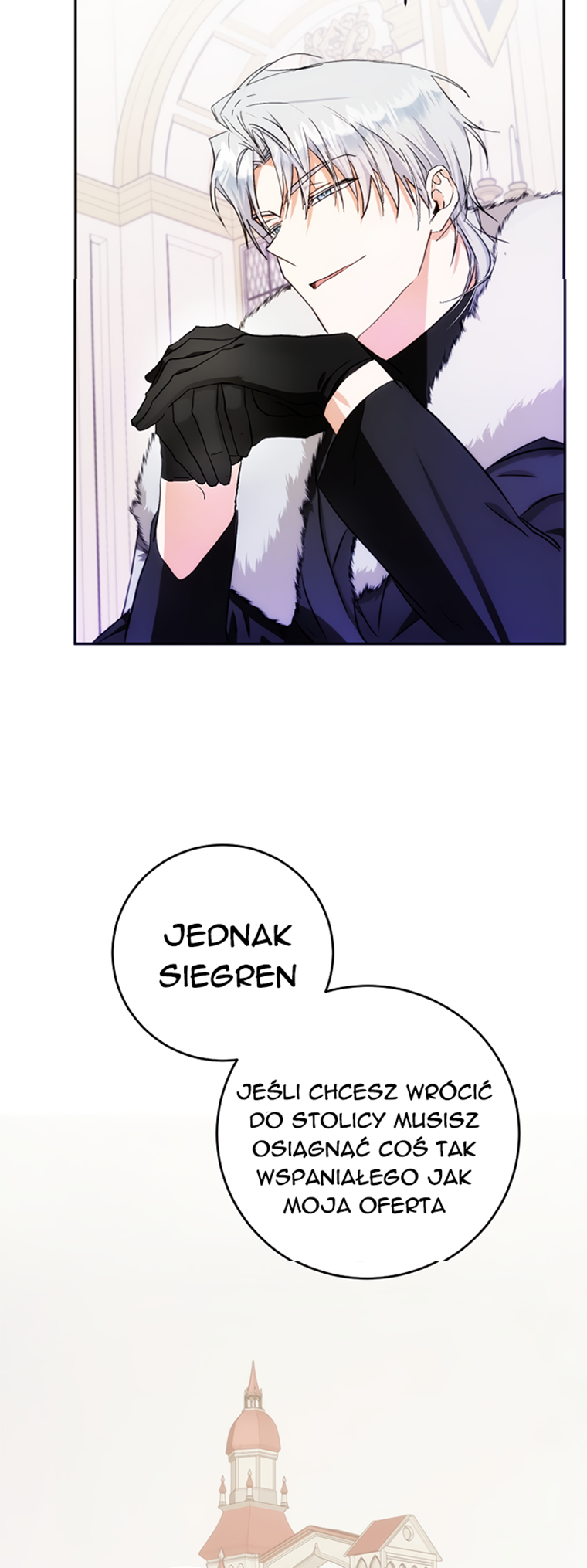 Nae Namja Juingongui Anaega Doeeotda Ch. 22 第37页