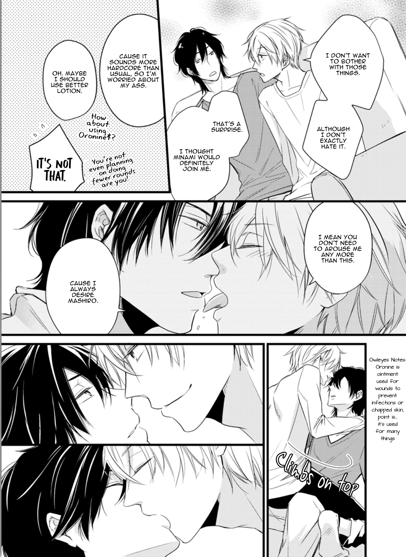 Doutei-sama no Omou ga Mama Vol. 1 Ch. 4 第11页