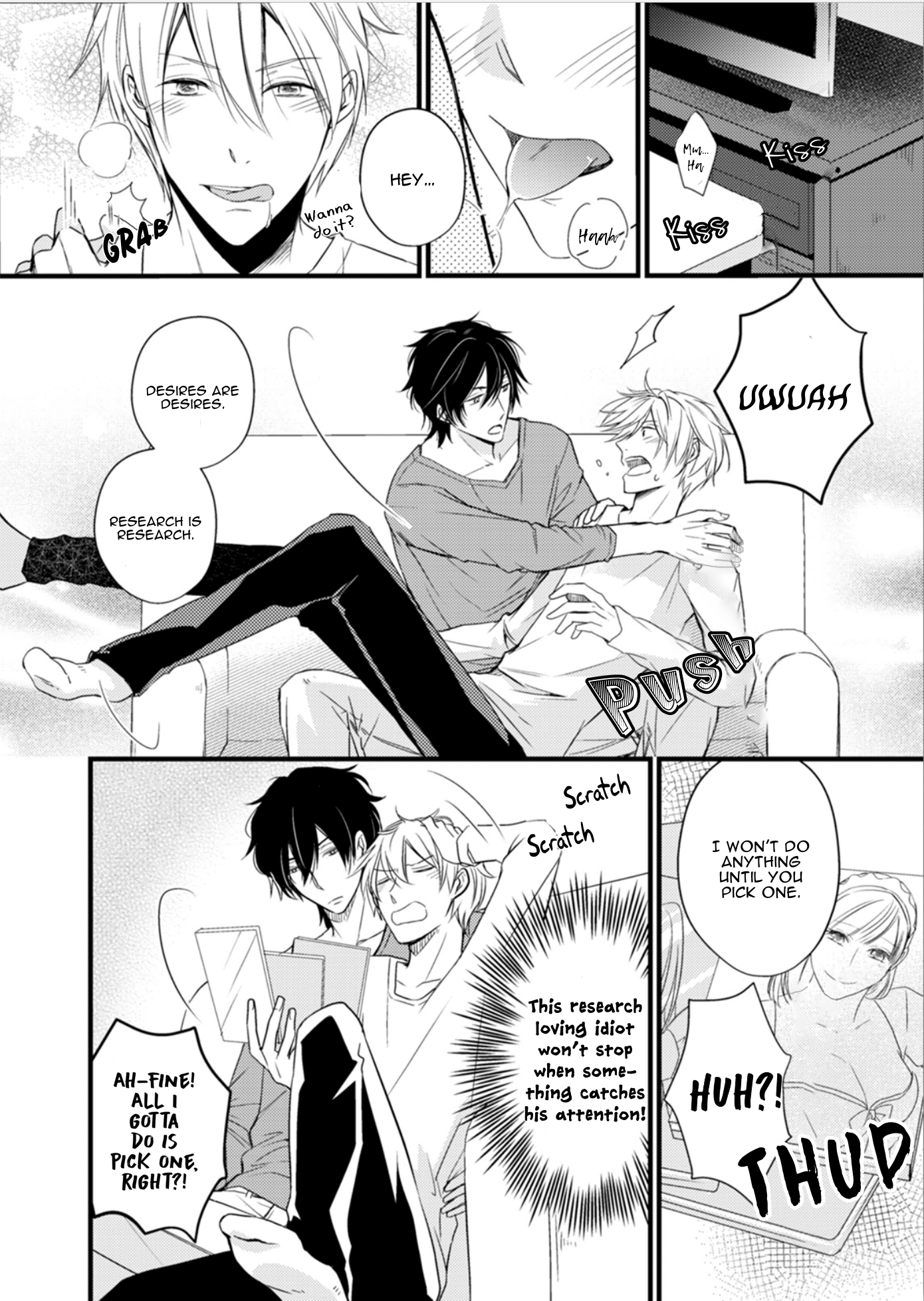 Doutei-sama no Omou ga Mama Vol. 1 Ch. 4 第12页