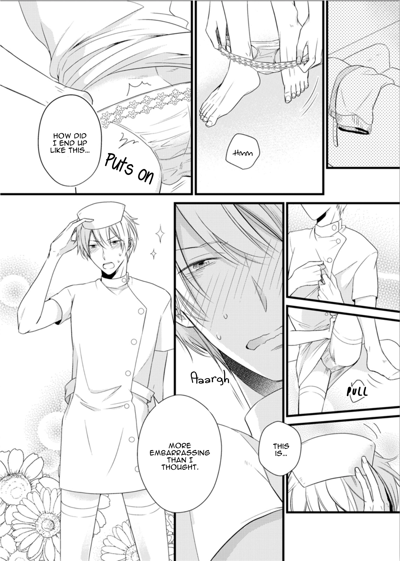 Doutei-sama no Omou ga Mama Vol. 1 Ch. 4 第19页