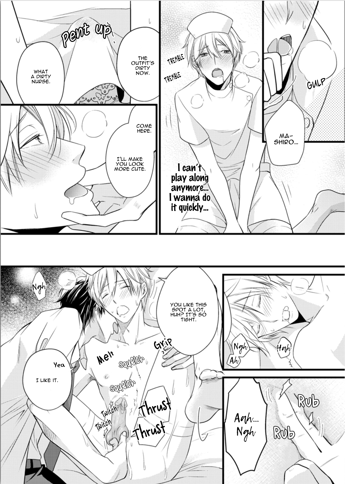 Doutei-sama no Omou ga Mama Vol. 1 Ch. 4 第24页
