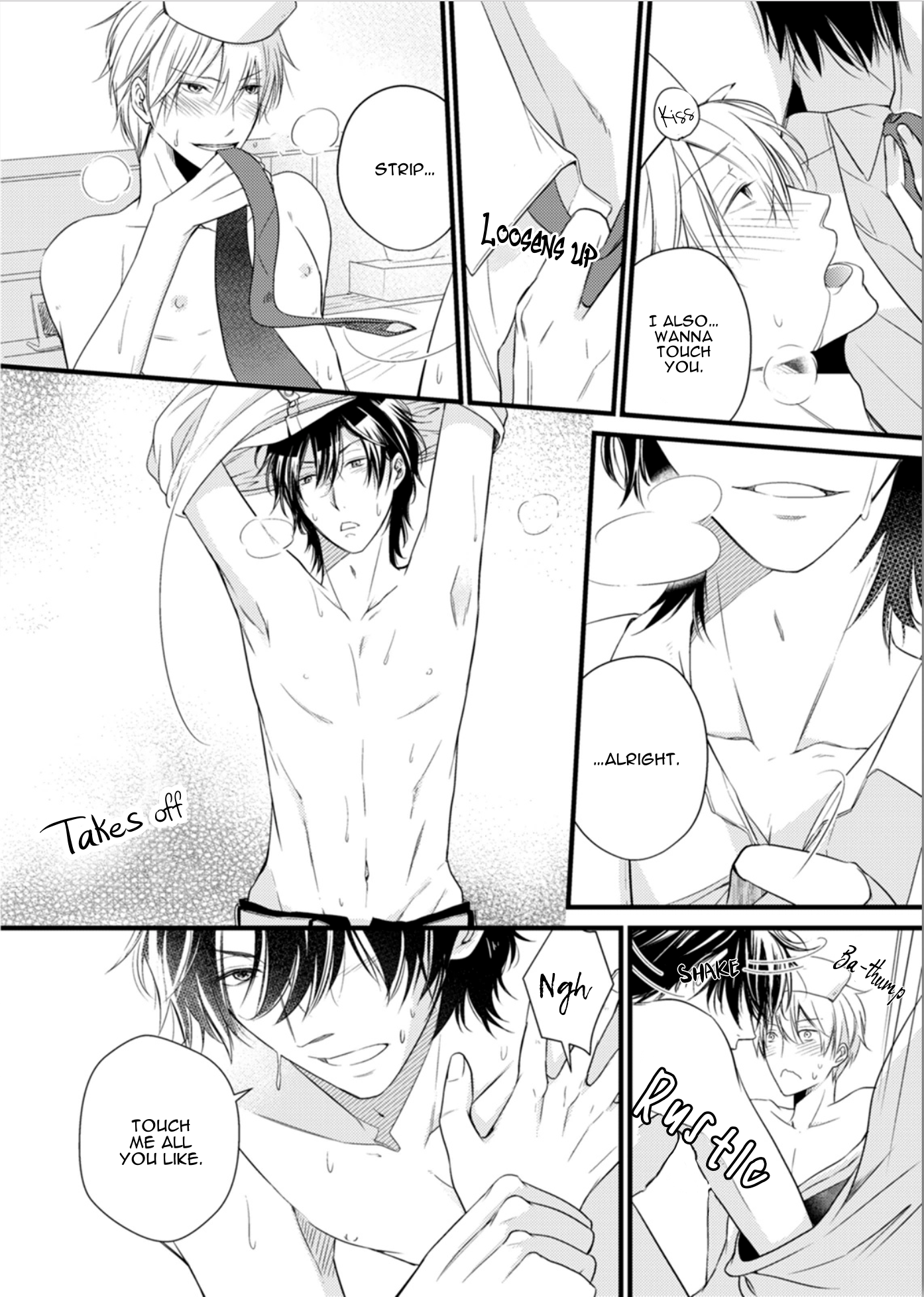 Doutei-sama no Omou ga Mama Vol. 1 Ch. 4 第25页