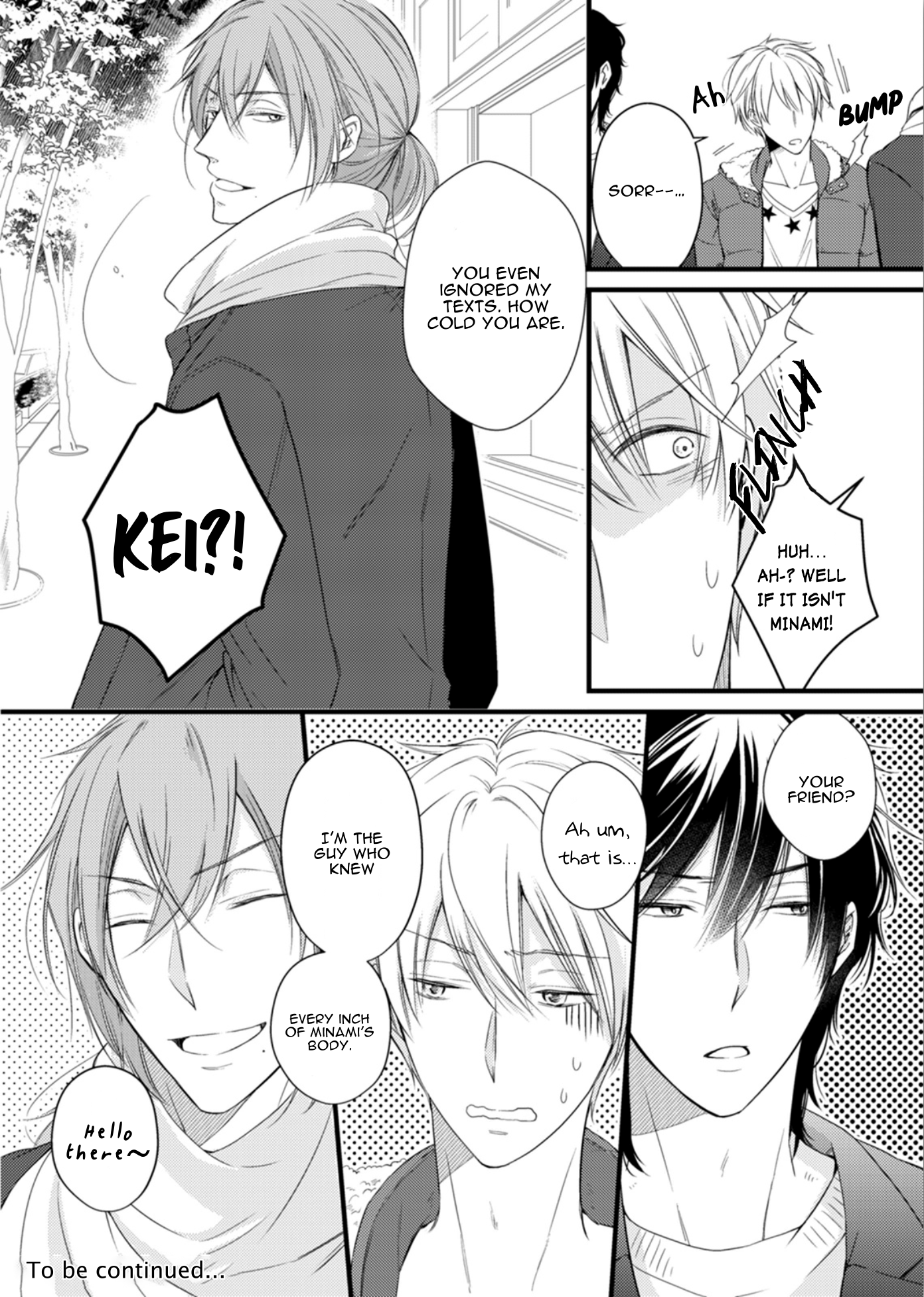 Doutei-sama no Omou ga Mama Vol. 1 Ch. 4 第29页
