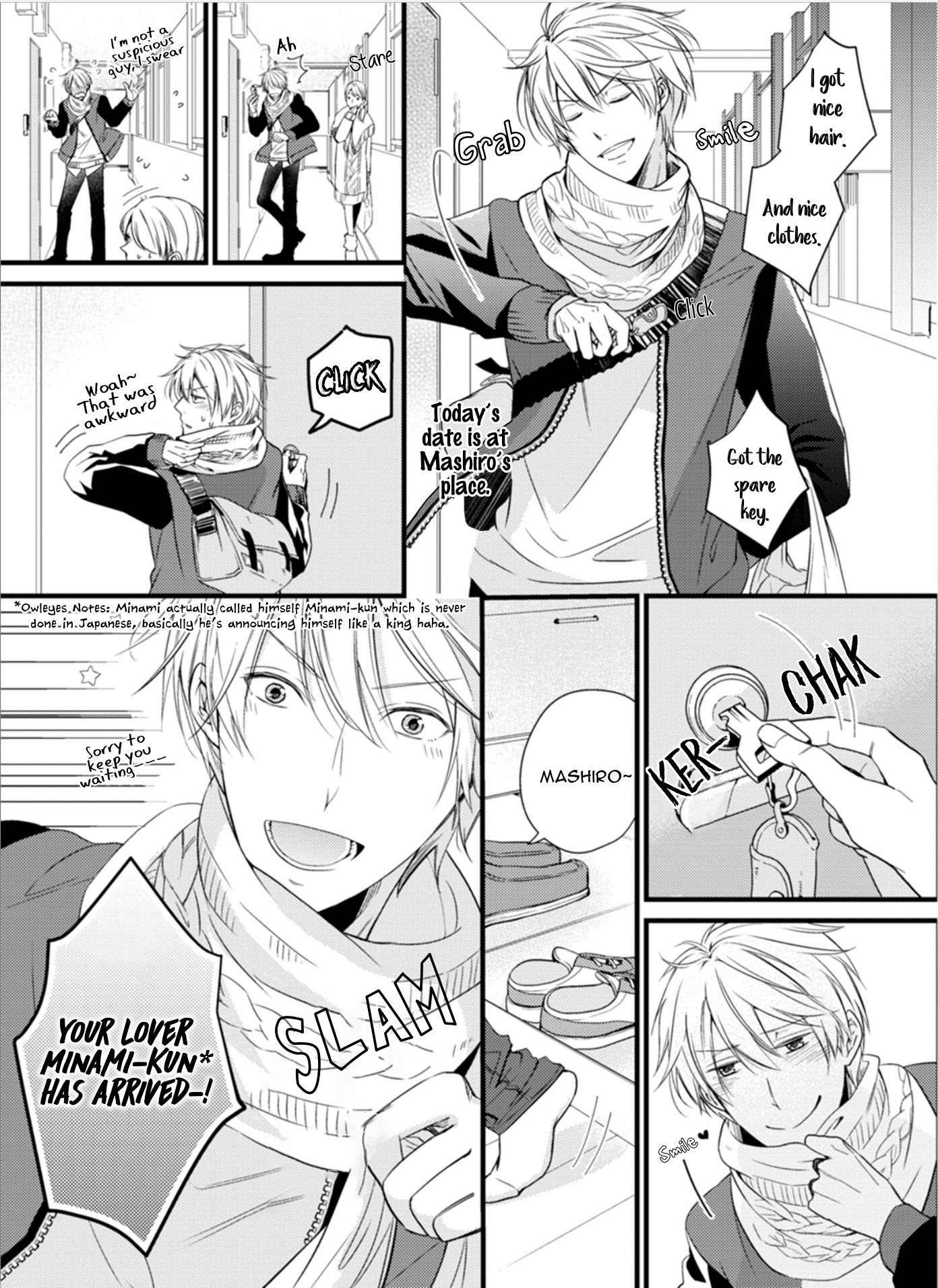 Doutei-sama no Omou ga Mama Vol. 1 Ch. 4 第5页
