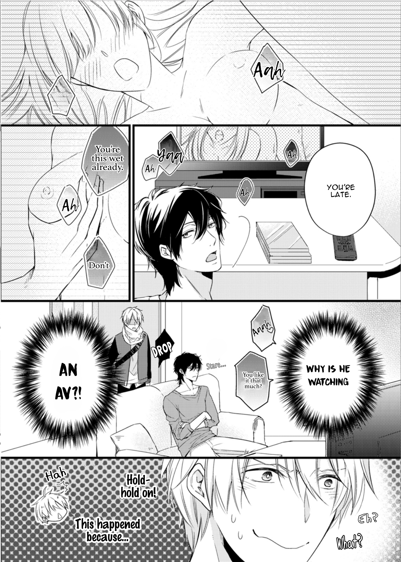Doutei-sama no Omou ga Mama Vol. 1 Ch. 4 第6页