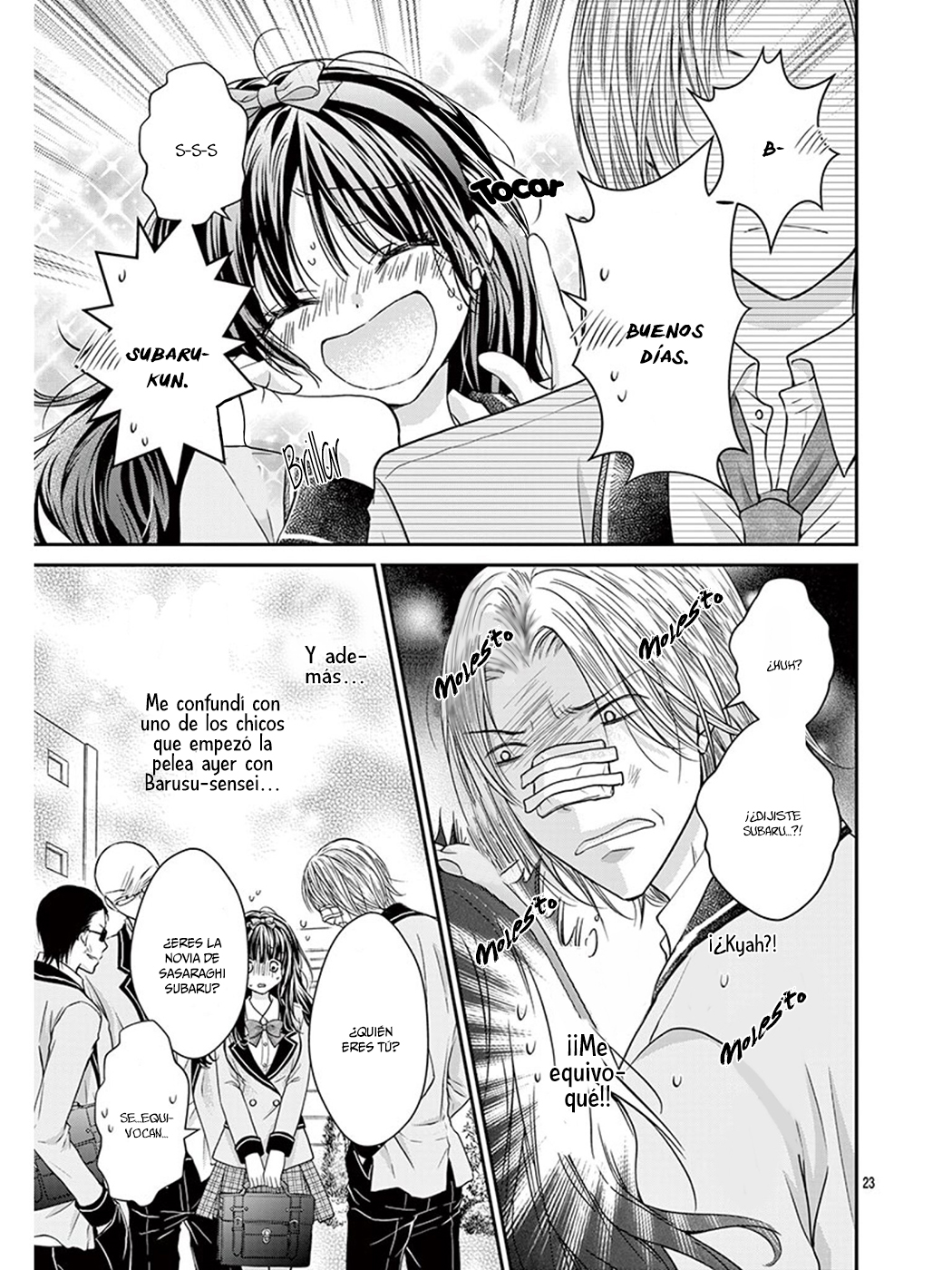 Sensei 〆Shimekiri made Matte! Vol. 1 Ch. 2 第27页
