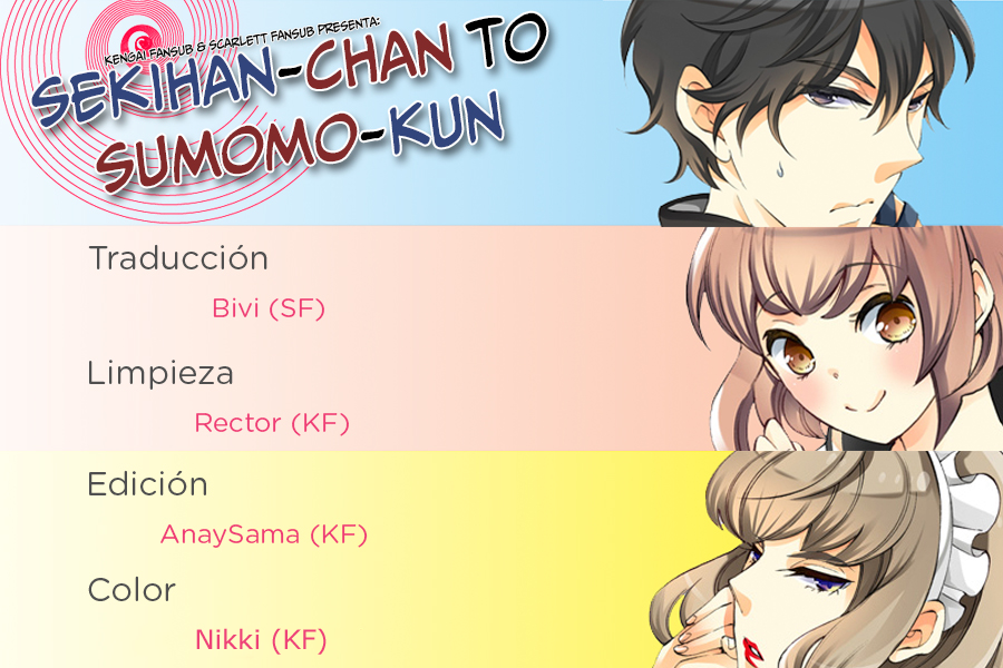 Sekihan-chan to Sumomo-kun Vol. 1 Ch. 5 第1页