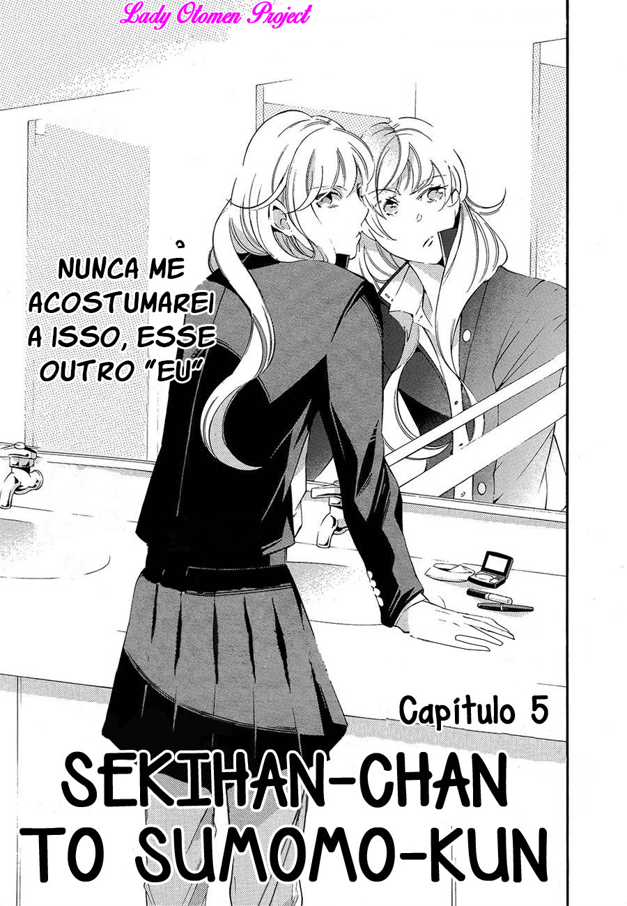 Sekihan-chan to Sumomo-kun Vol. 1 Ch. 5 第2页