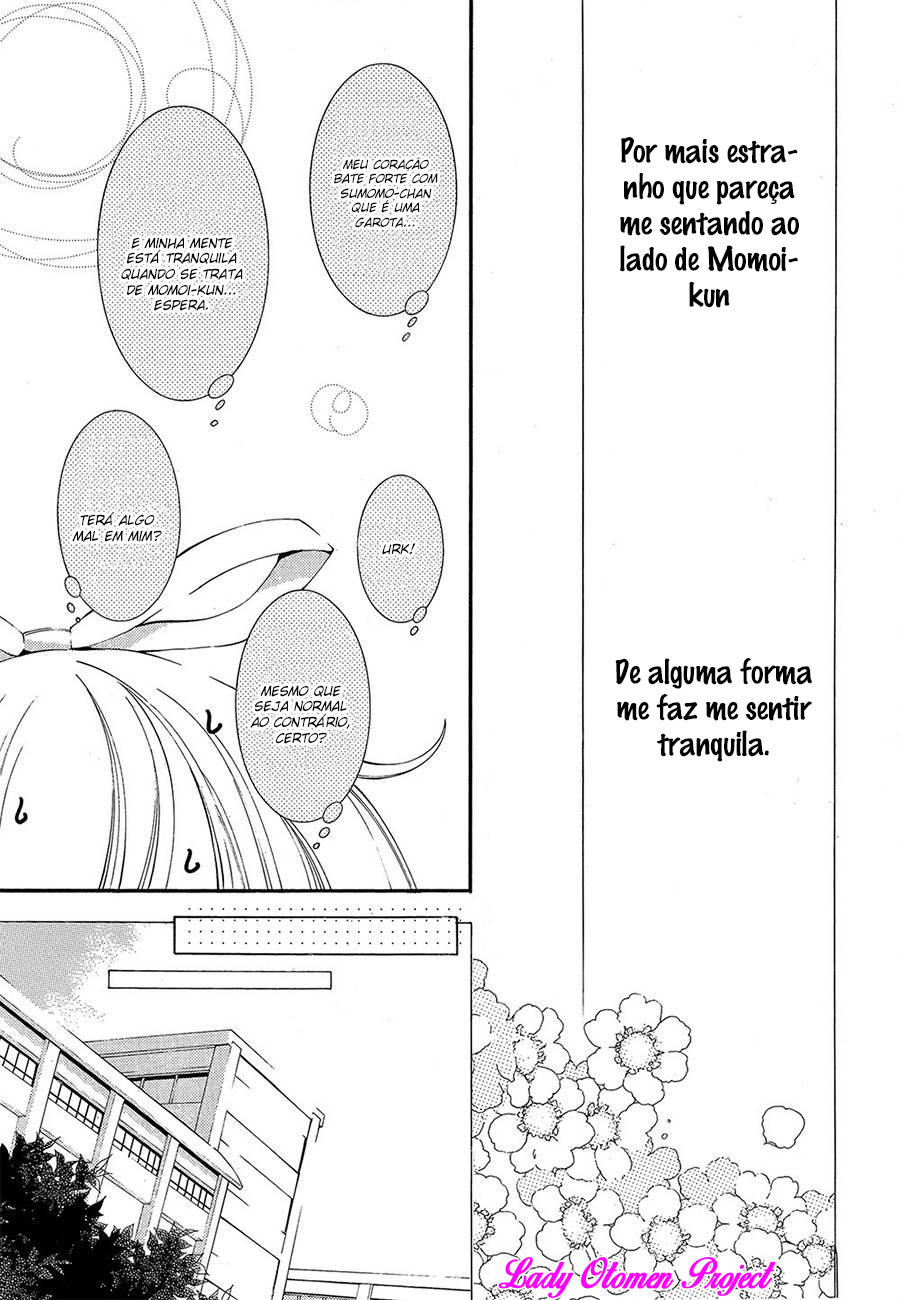 Sekihan-chan to Sumomo-kun Vol. 1 Ch. 5 第12页