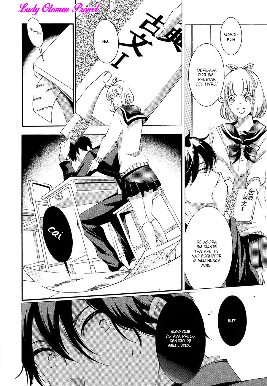 Sekihan-chan to Sumomo-kun Vol. 1 Ch. 5 第13页