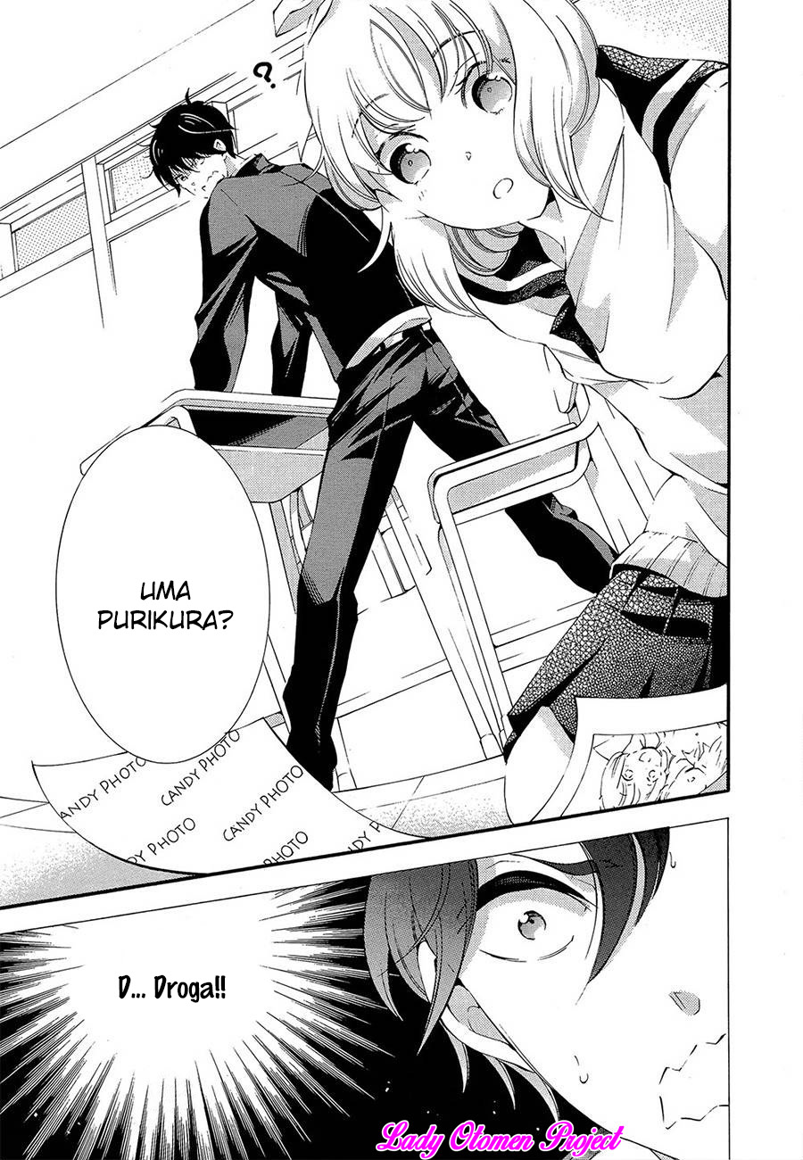 Sekihan-chan to Sumomo-kun Vol. 1 Ch. 5 第14页