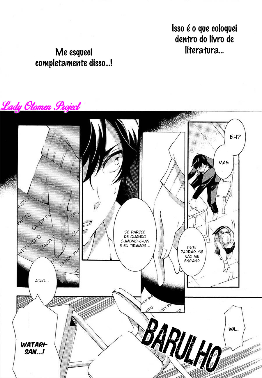 Sekihan-chan to Sumomo-kun Vol. 1 Ch. 5 第15页