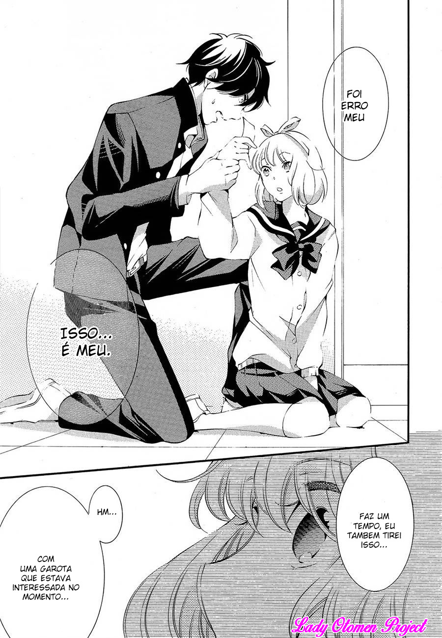 Sekihan-chan to Sumomo-kun Vol. 1 Ch. 5 第16页