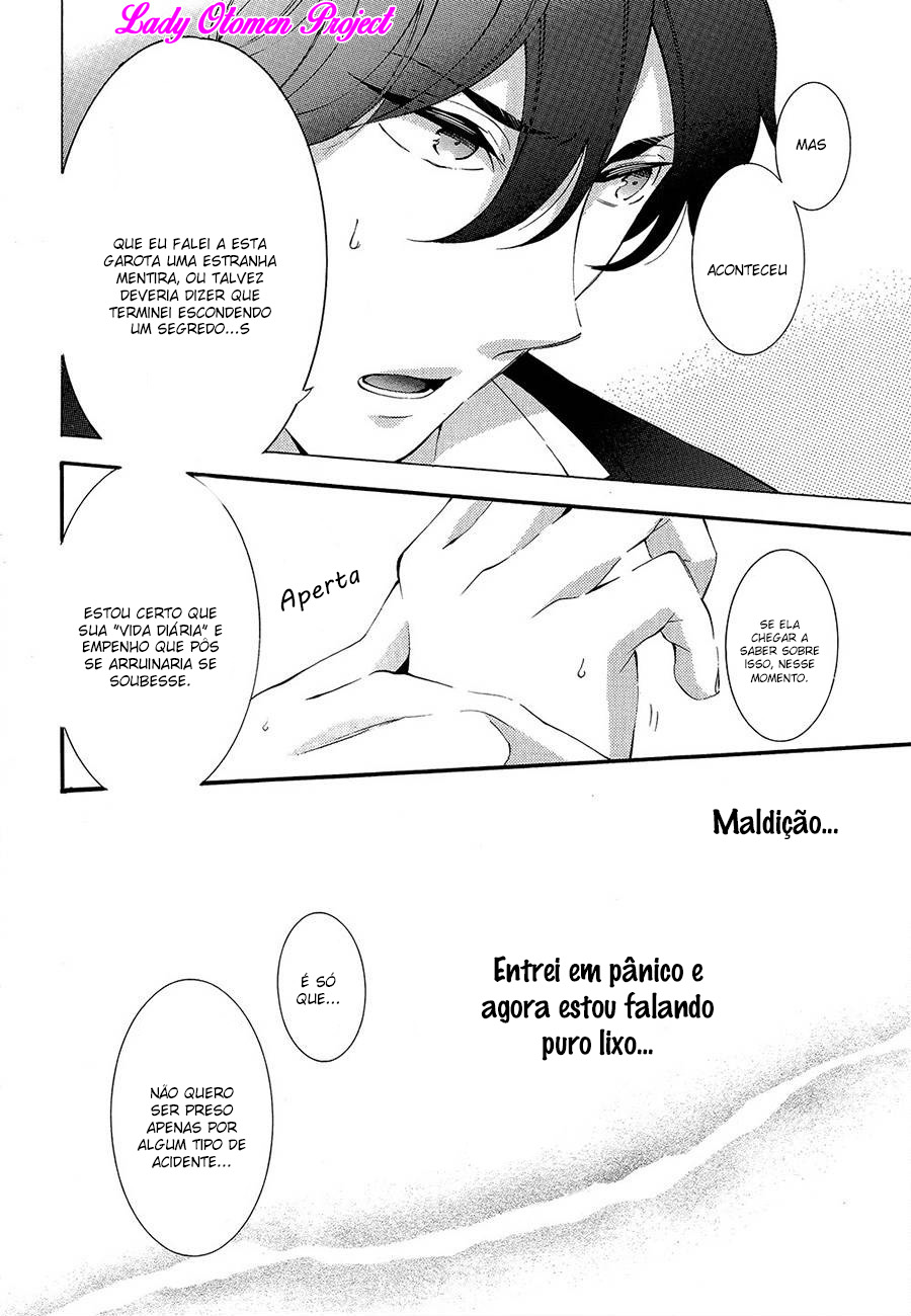 Sekihan-chan to Sumomo-kun Vol. 1 Ch. 5 第17页