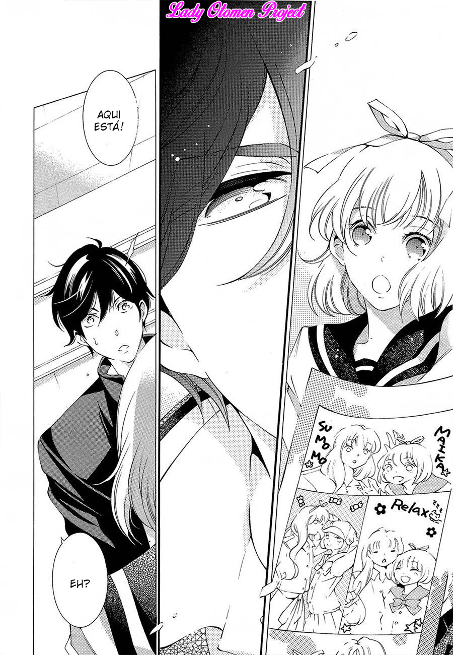 Sekihan-chan to Sumomo-kun Vol. 1 Ch. 5 第19页