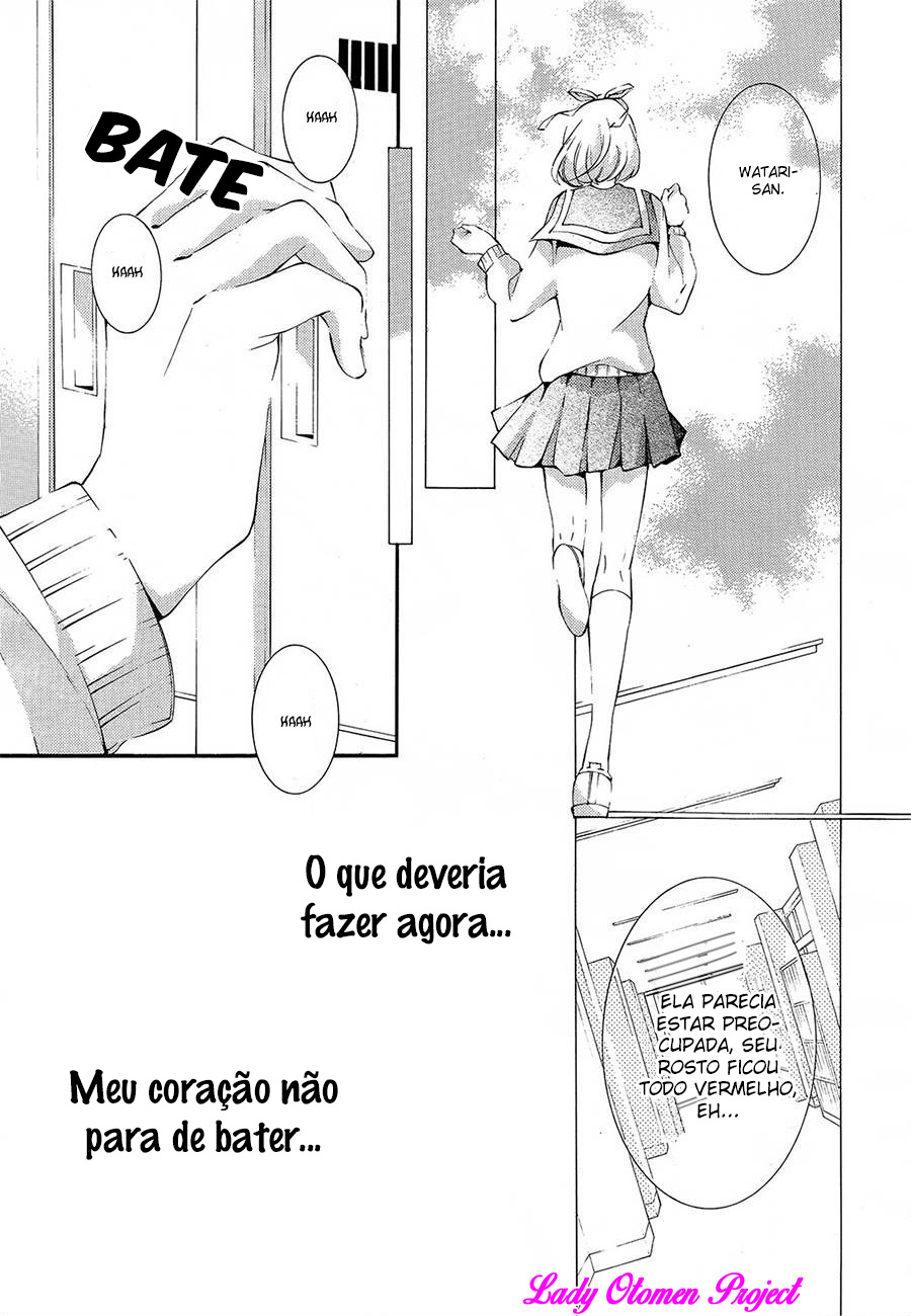 Sekihan-chan to Sumomo-kun Vol. 1 Ch. 5 第22页