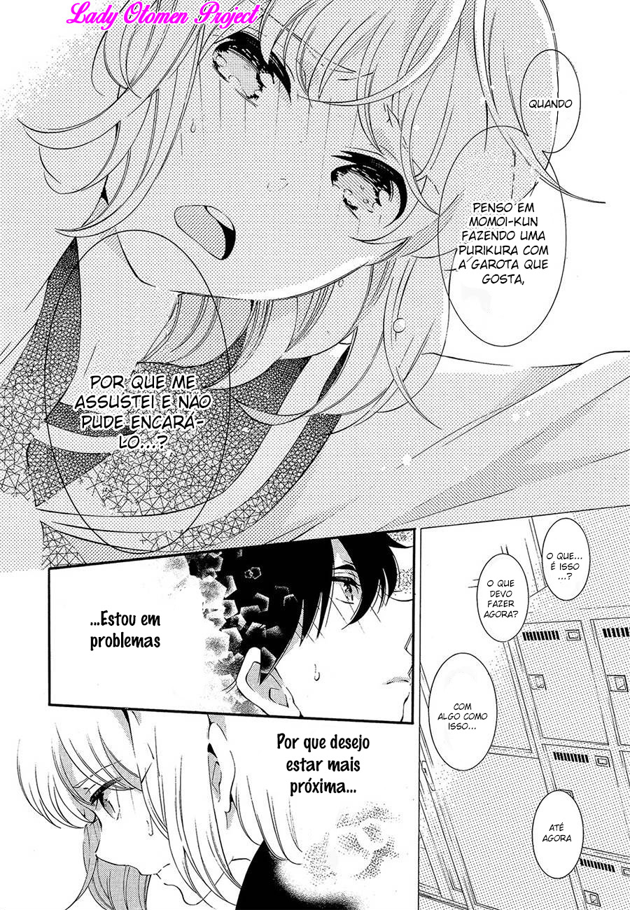 Sekihan-chan to Sumomo-kun Vol. 1 Ch. 5 第23页