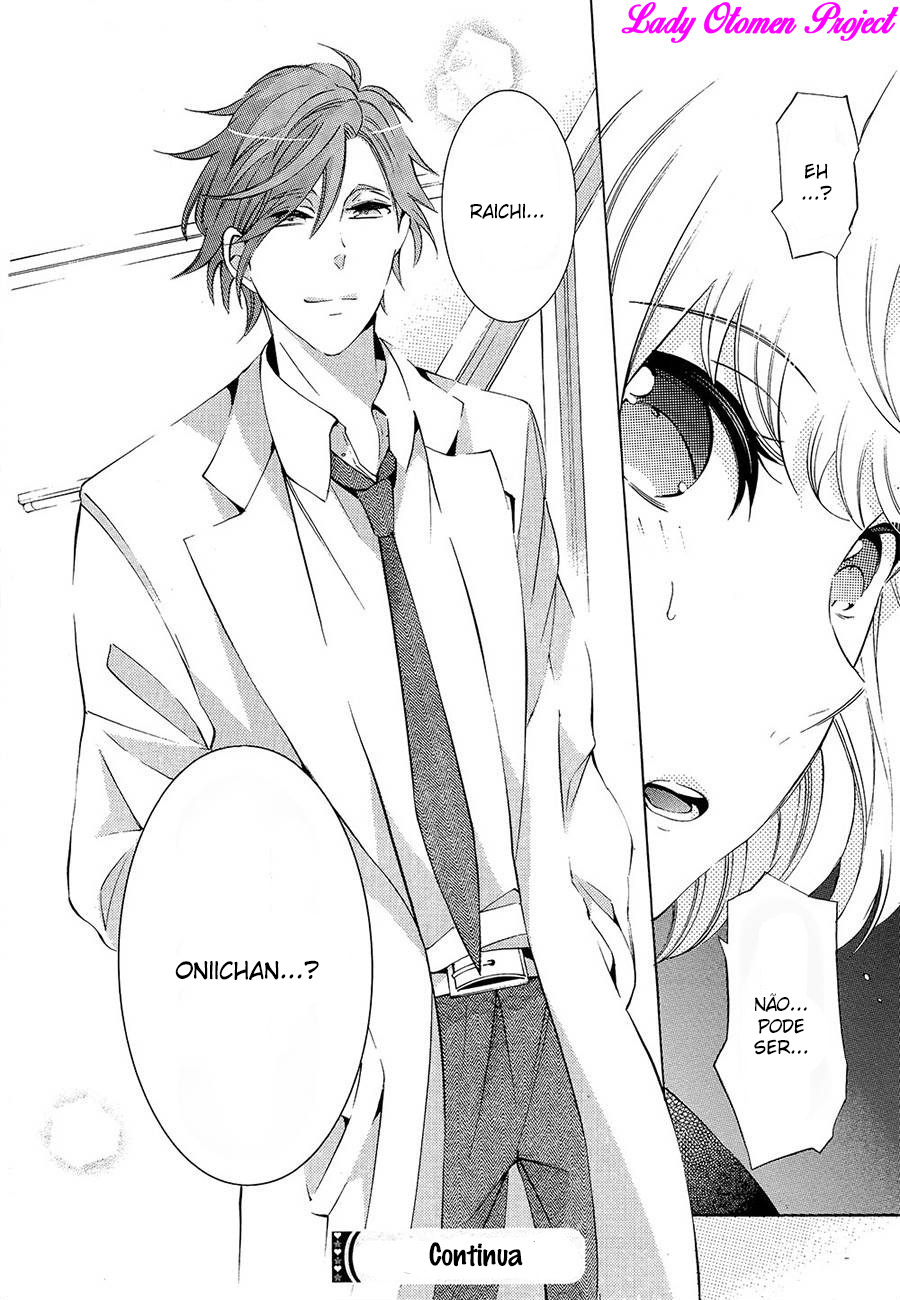 Sekihan-chan to Sumomo-kun Vol. 1 Ch. 5 第25页