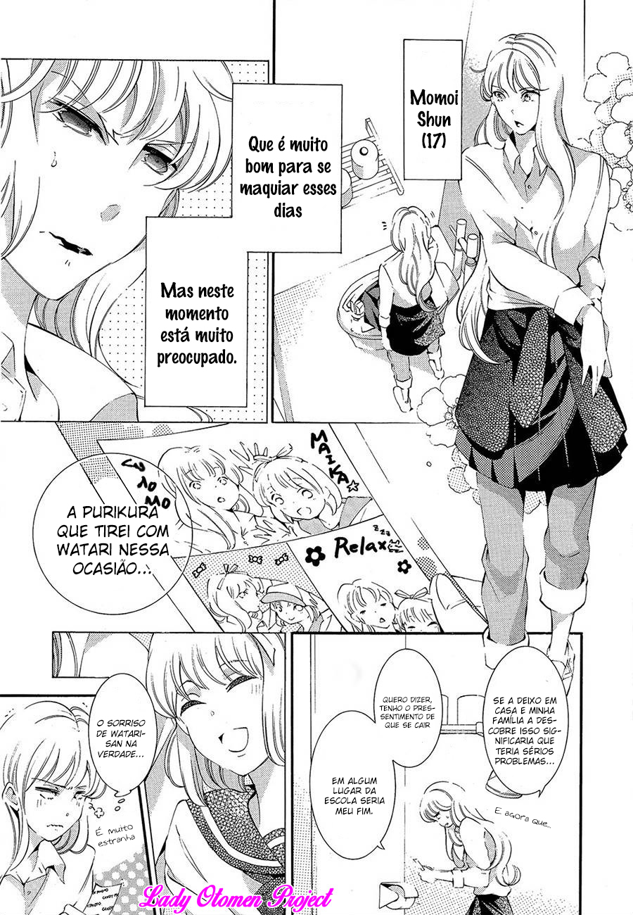 Sekihan-chan to Sumomo-kun Vol. 1 Ch. 5 第4页