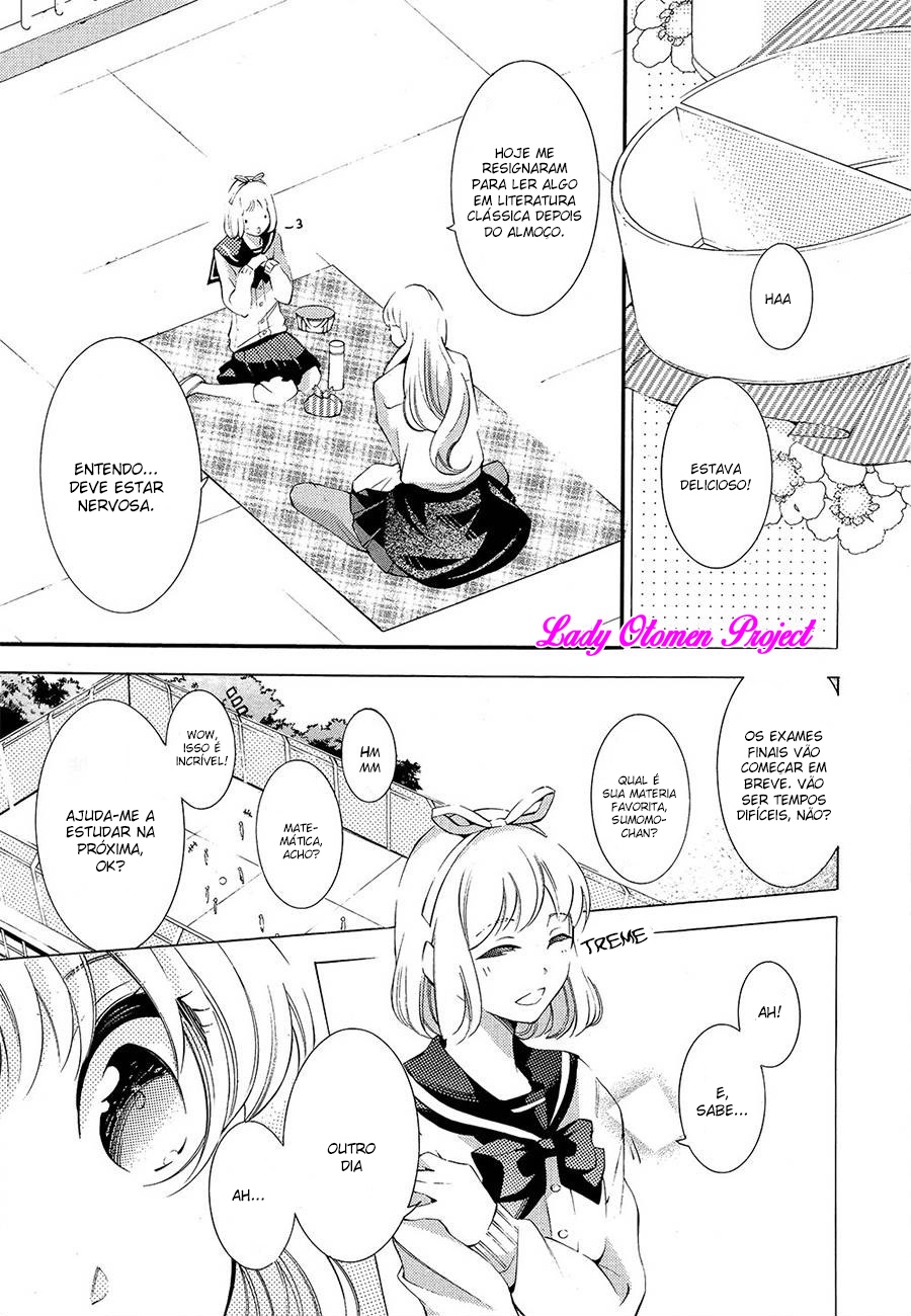 Sekihan-chan to Sumomo-kun Vol. 1 Ch. 5 第6页