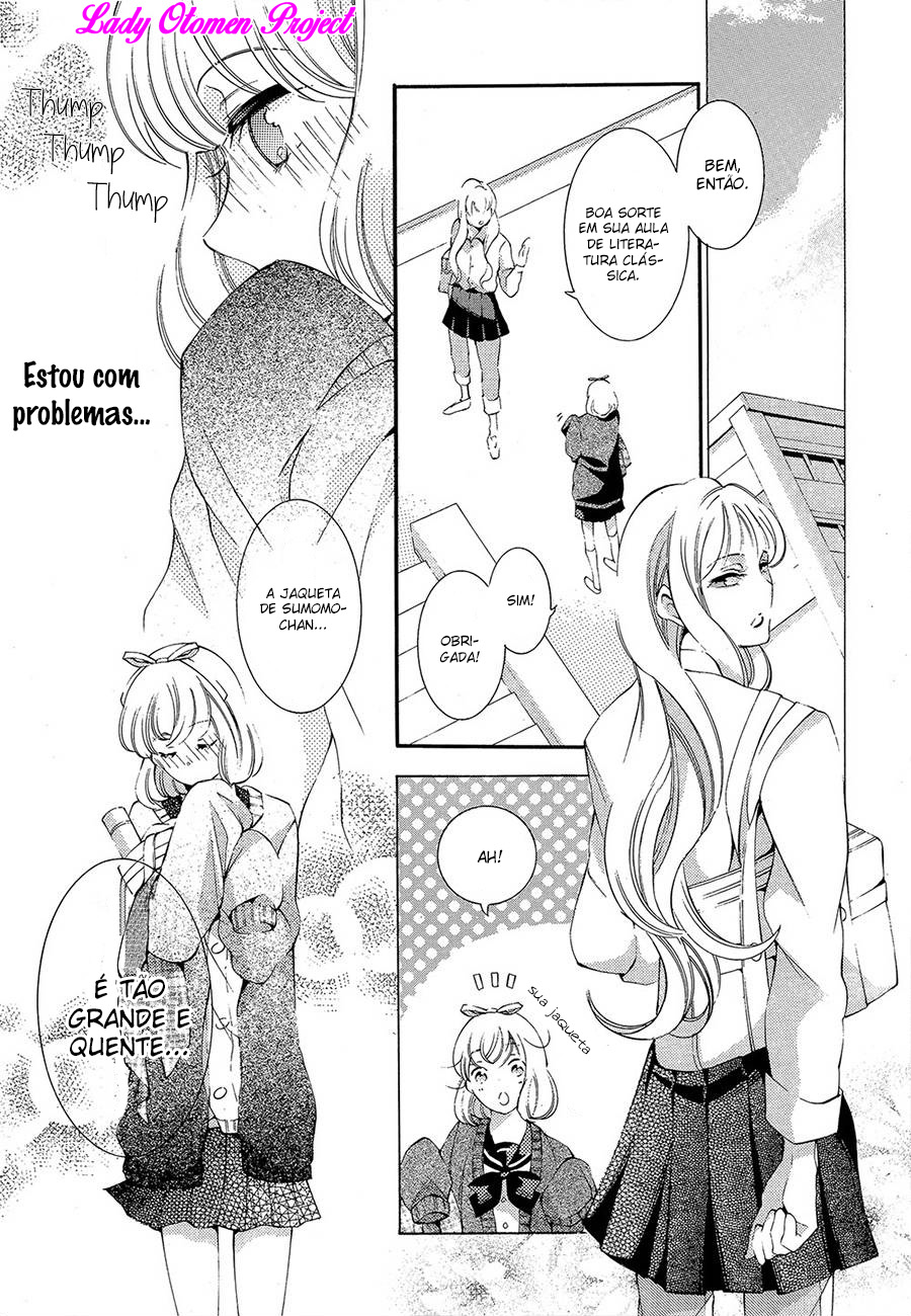 Sekihan-chan to Sumomo-kun Vol. 1 Ch. 5 第8页