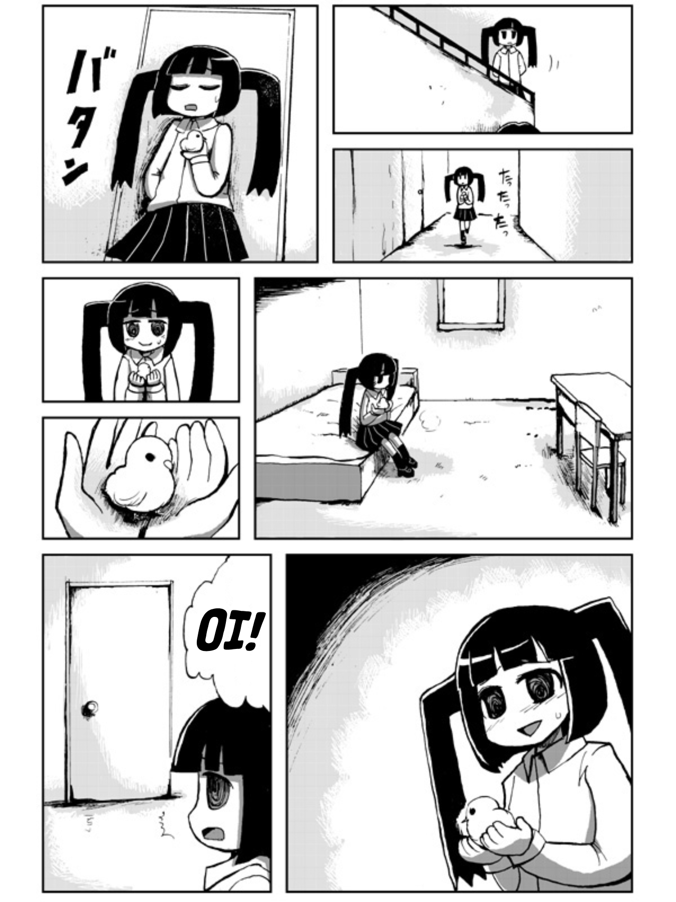 Karasu no Iru Arechi Oneshot 第13页