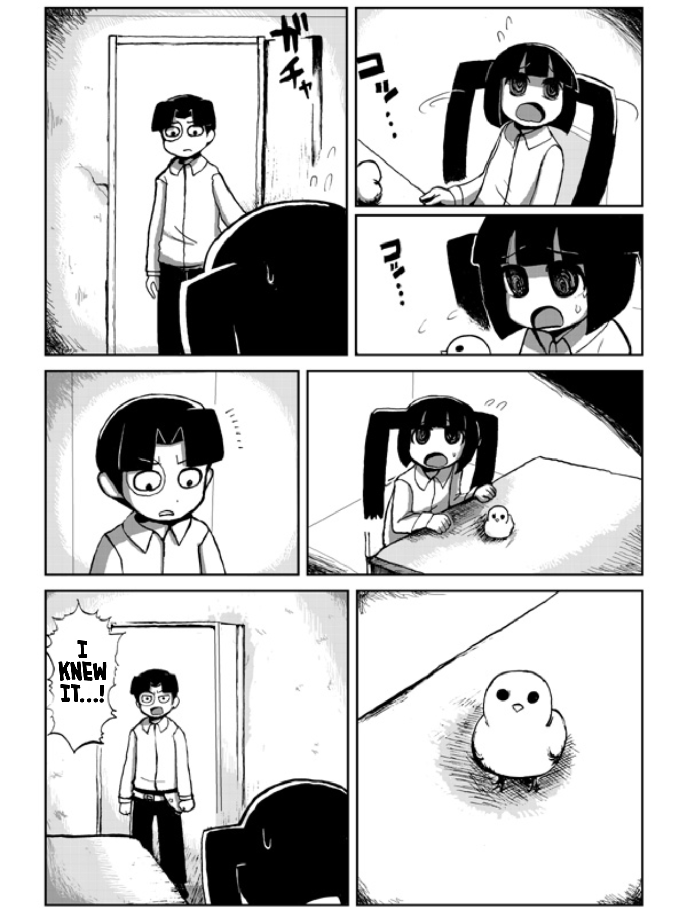 Karasu no Iru Arechi Oneshot 第16页