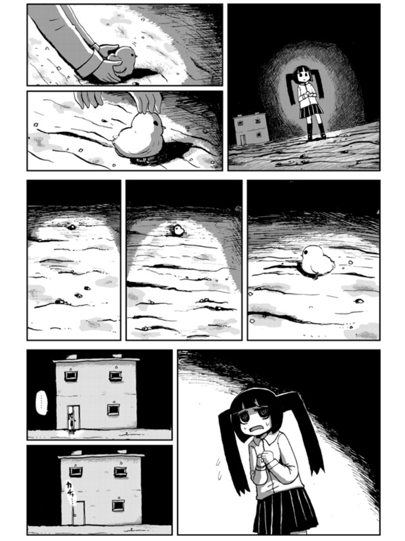 Karasu no Iru Arechi Oneshot 第19页