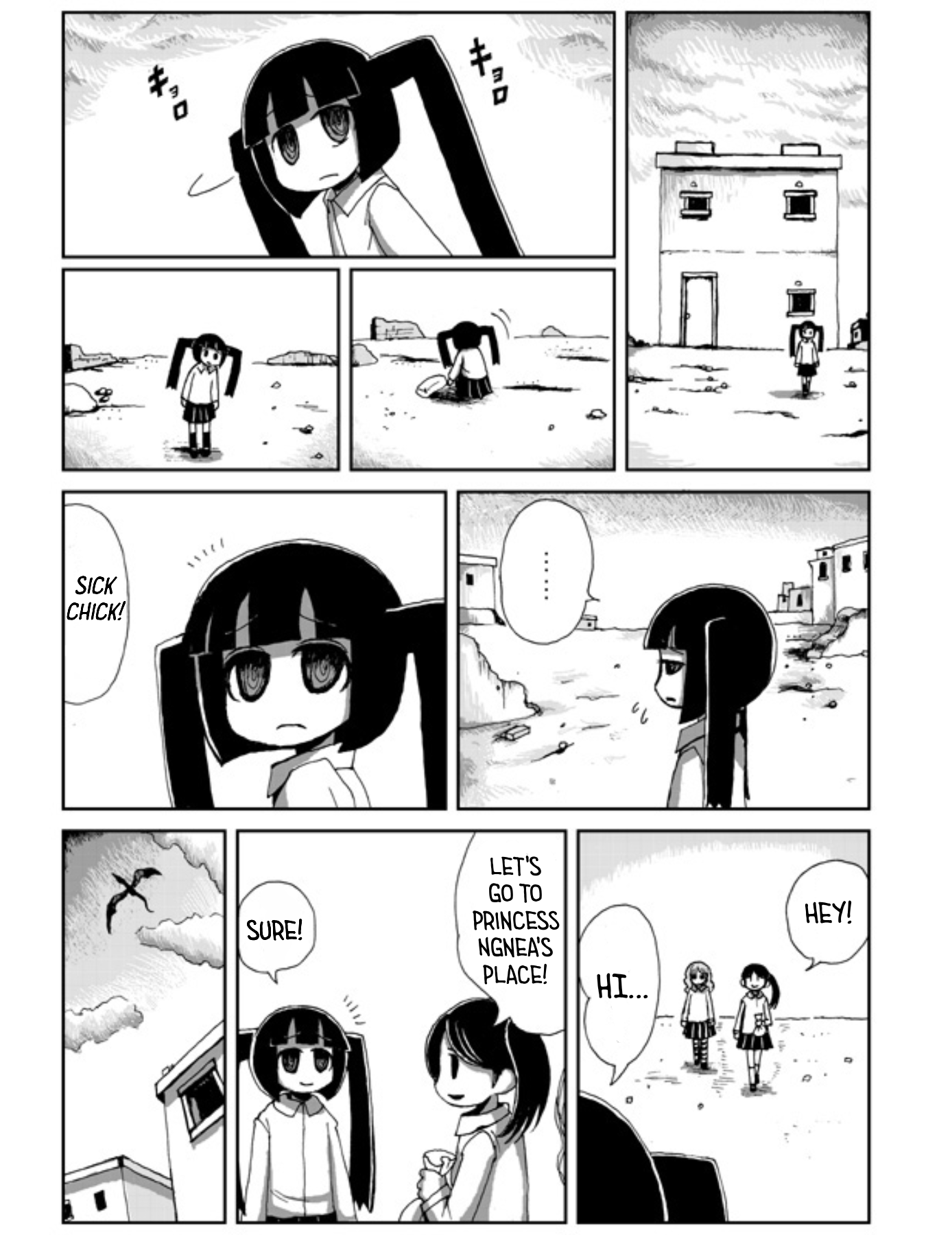 Karasu no Iru Arechi Oneshot 第24页