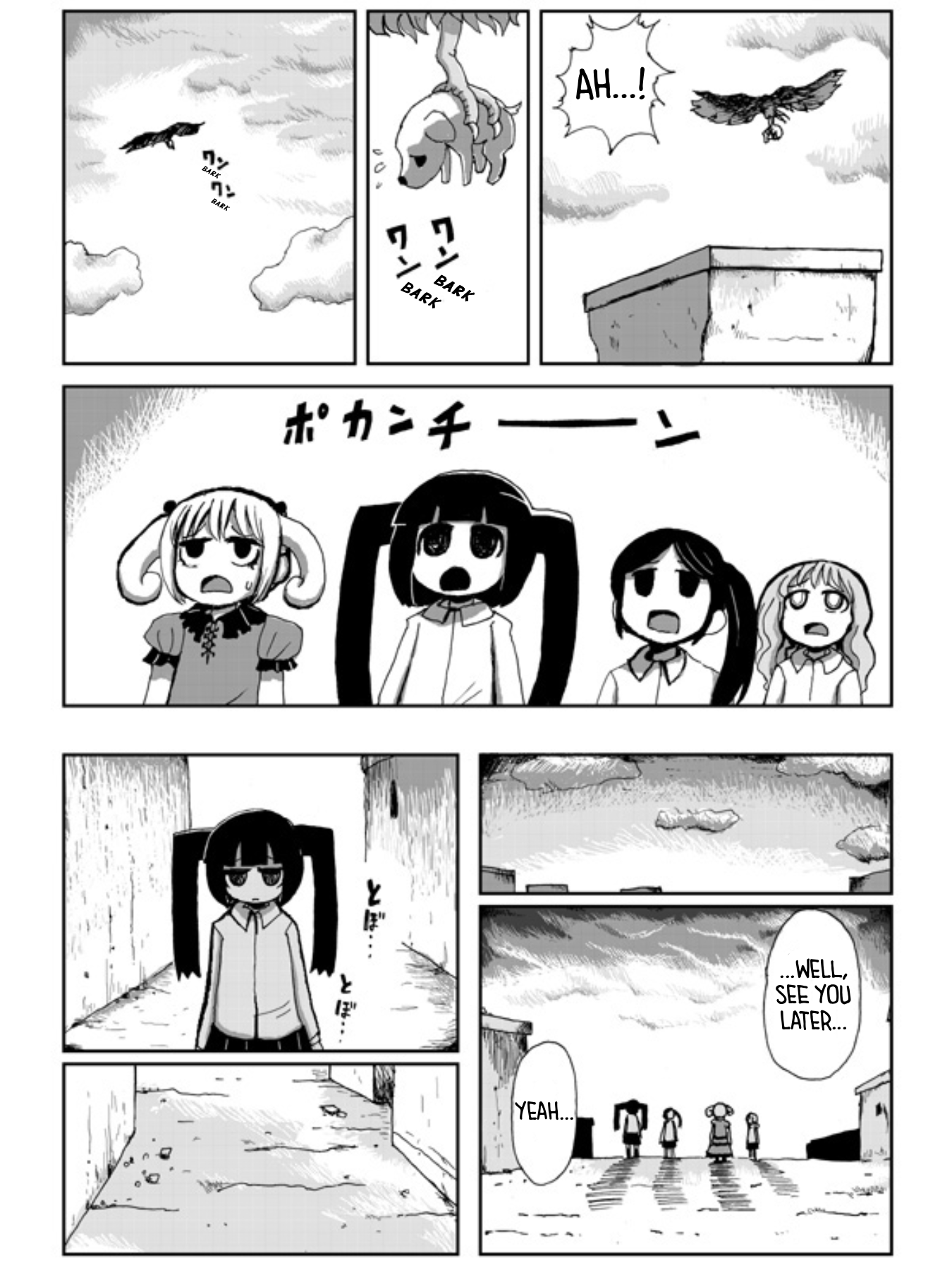 Karasu no Iru Arechi Oneshot 第36页