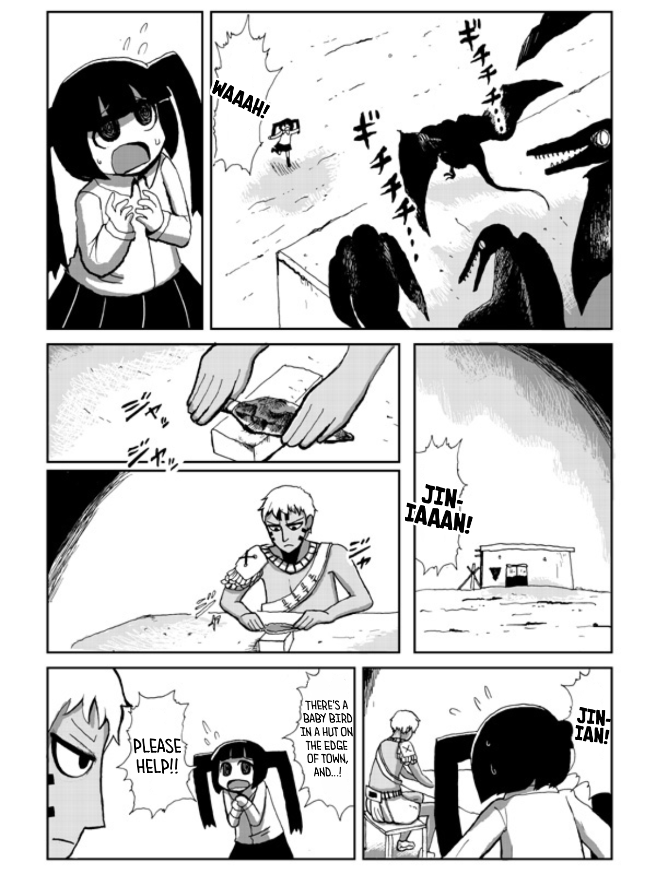 Karasu no Iru Arechi Oneshot 第40页