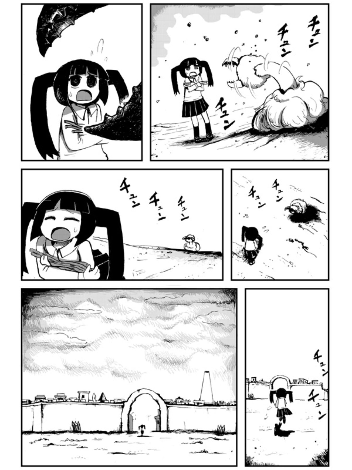 Karasu no Iru Arechi Oneshot 第5页