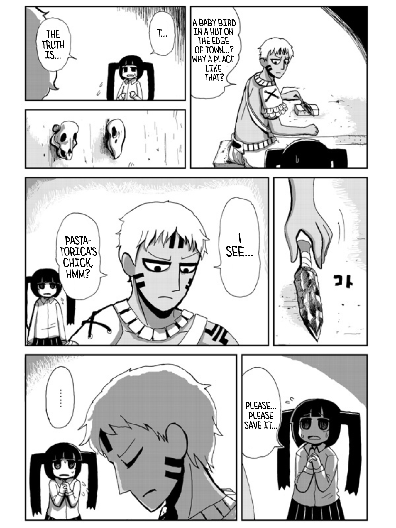 Karasu no Iru Arechi Oneshot 第41页