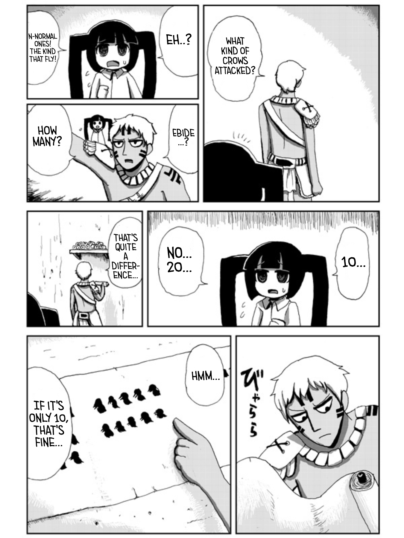 Karasu no Iru Arechi Oneshot 第42页