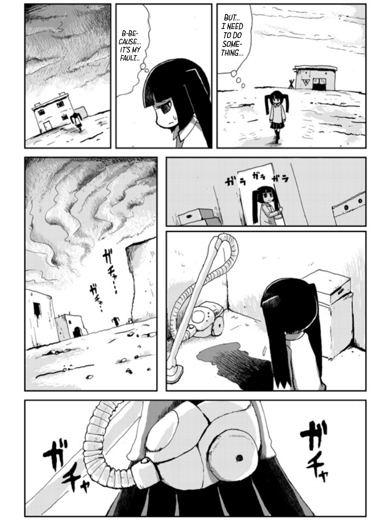 Karasu no Iru Arechi Oneshot 第45页