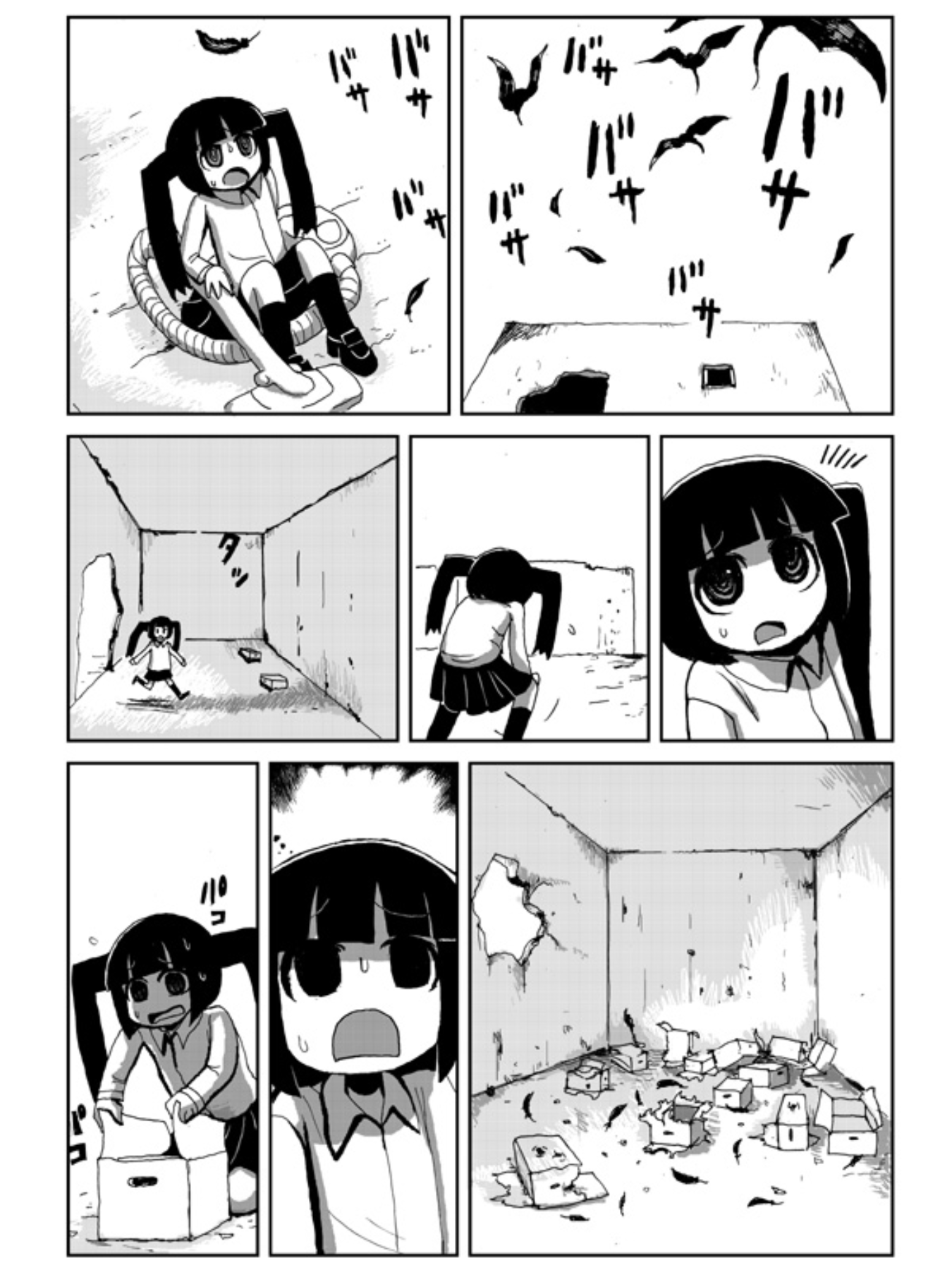 Karasu no Iru Arechi Oneshot 第48页