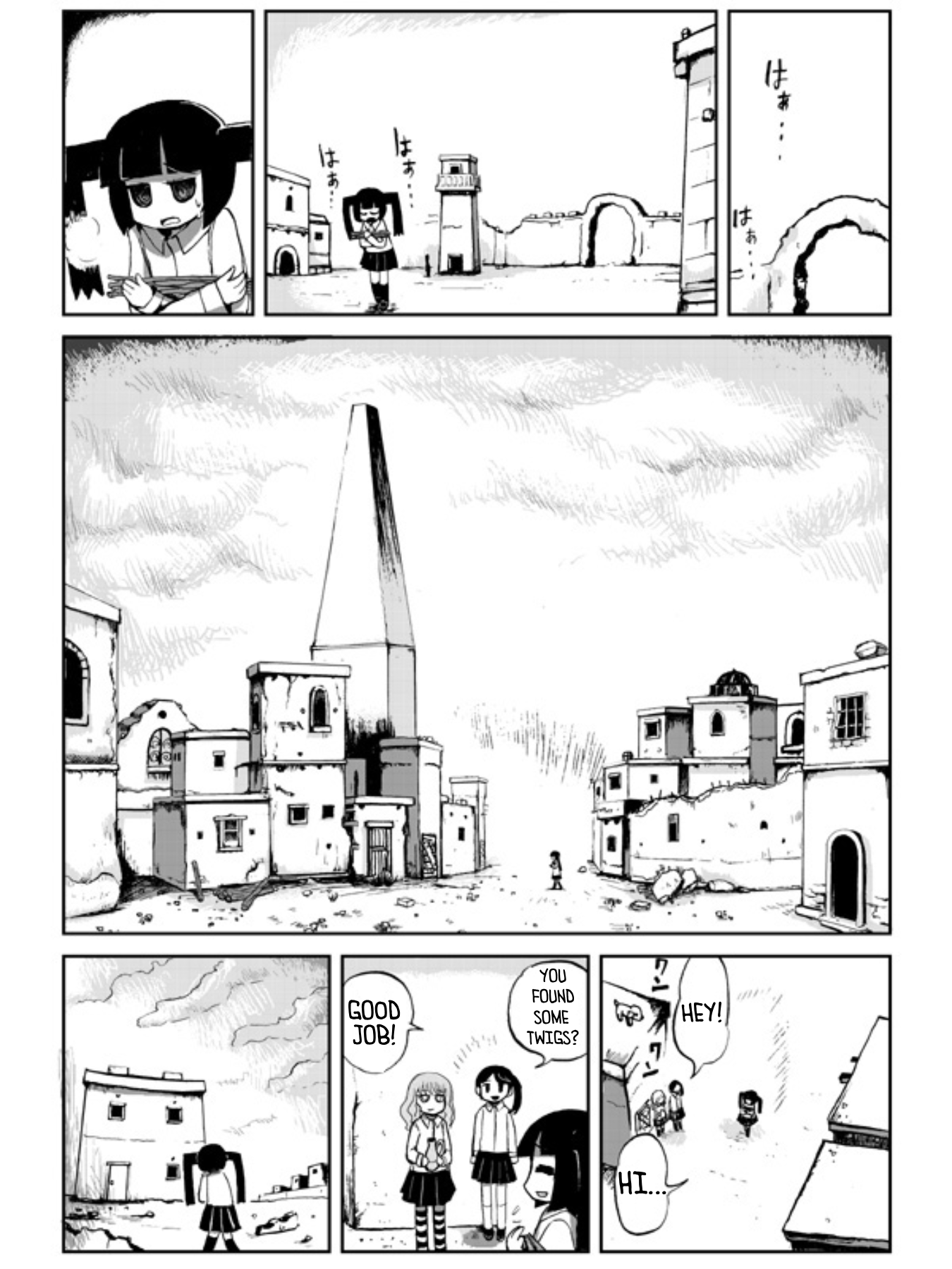 Karasu no Iru Arechi Oneshot 第6页