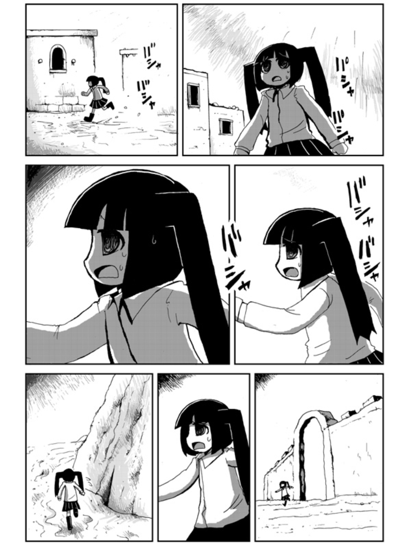 Karasu no Iru Arechi Oneshot 第57页
