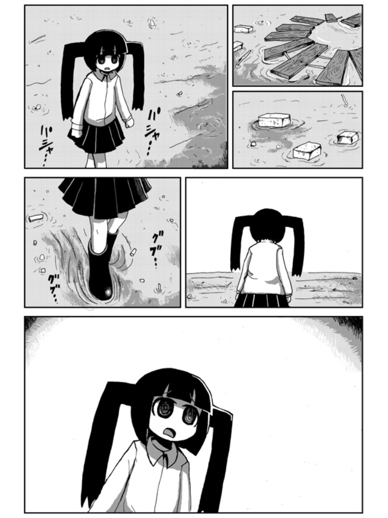 Karasu no Iru Arechi Oneshot 第59页