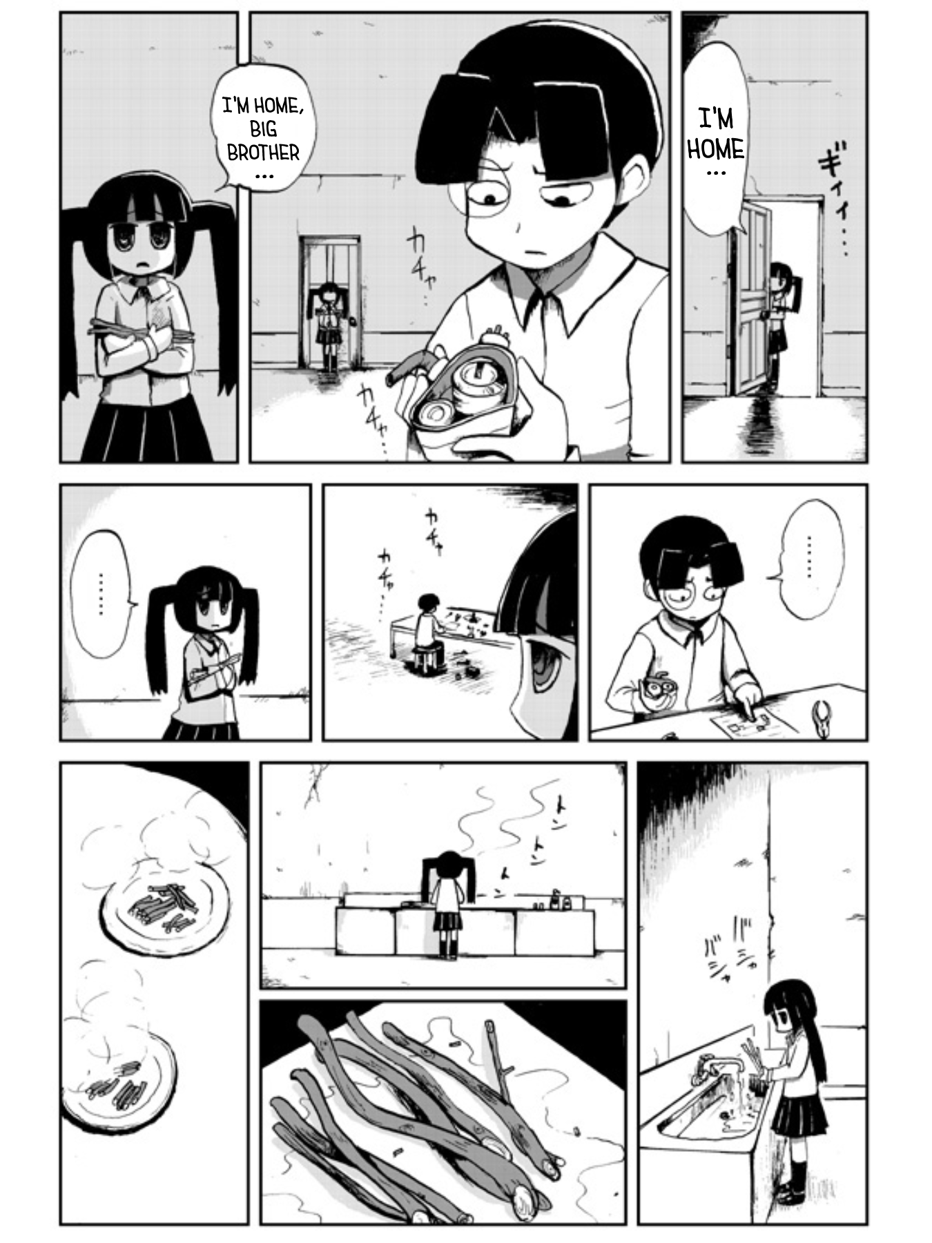 Karasu no Iru Arechi Oneshot 第7页