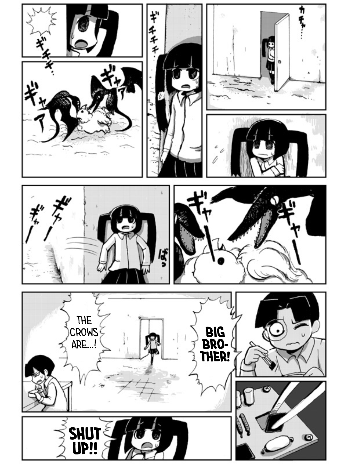 Karasu no Iru Arechi Oneshot 第9页