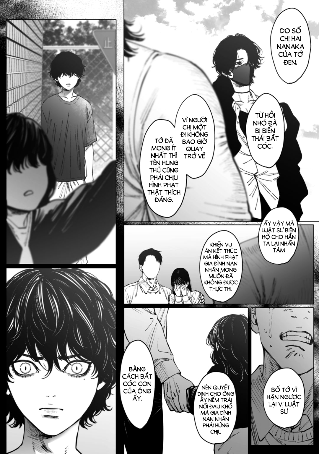 Monster and Ghost Act.3 Thứ tự ưu tiên của cậu ấy 第11页