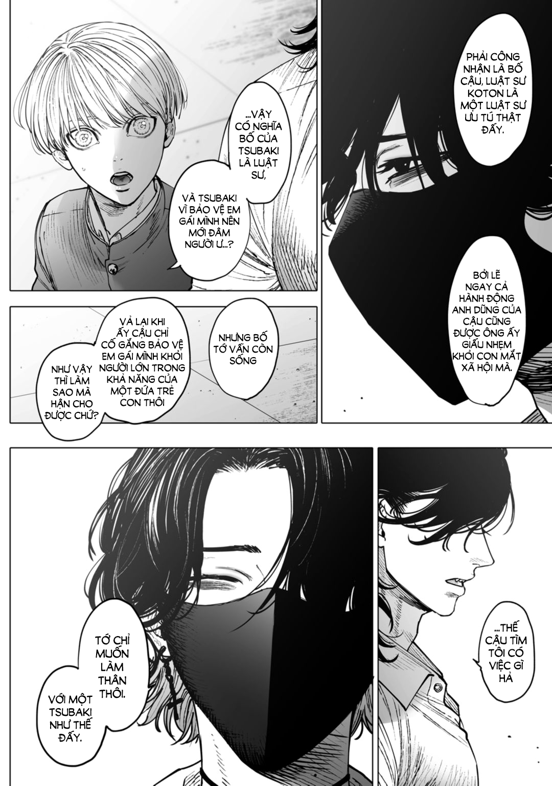 Monster and Ghost Act.3 Thứ tự ưu tiên của cậu ấy 第13页