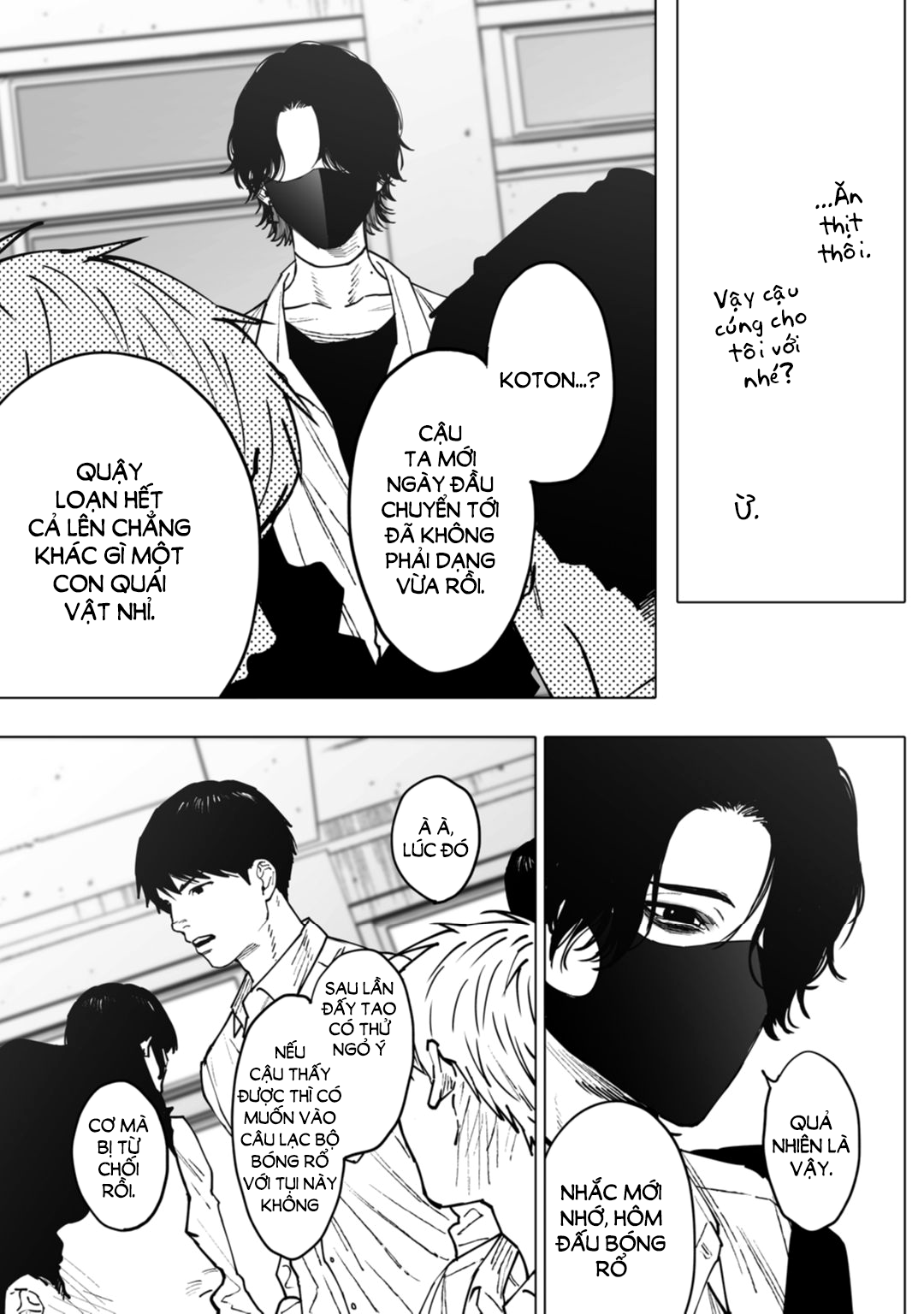 Monster and Ghost Act.3 Thứ tự ưu tiên của cậu ấy 第18页