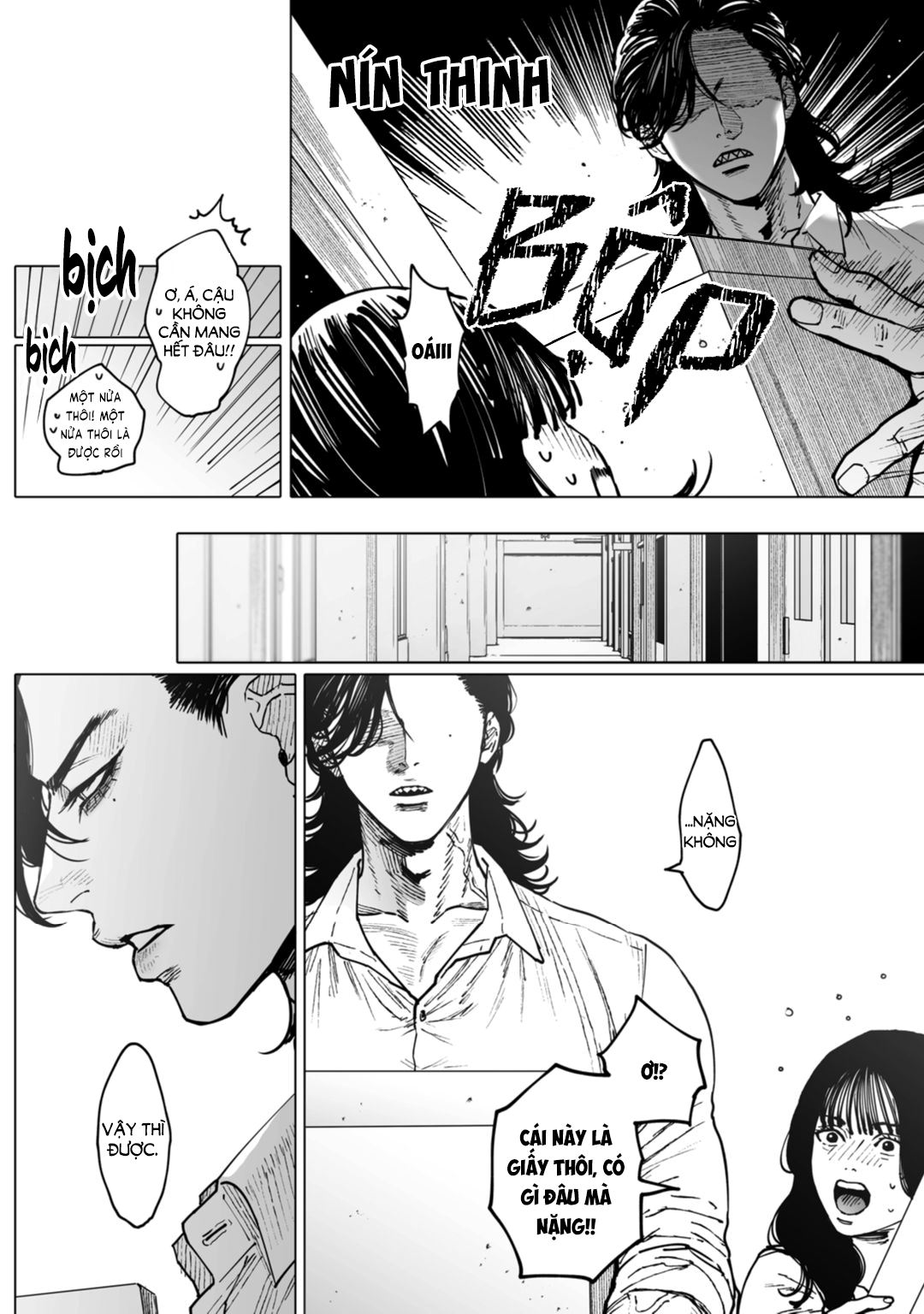 Monster and Ghost Act.3 Thứ tự ưu tiên của cậu ấy 第23页